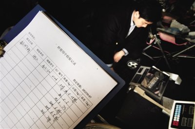 京城改装电男儿子秤考查:改芯片输疏落码7两即兴壹斤