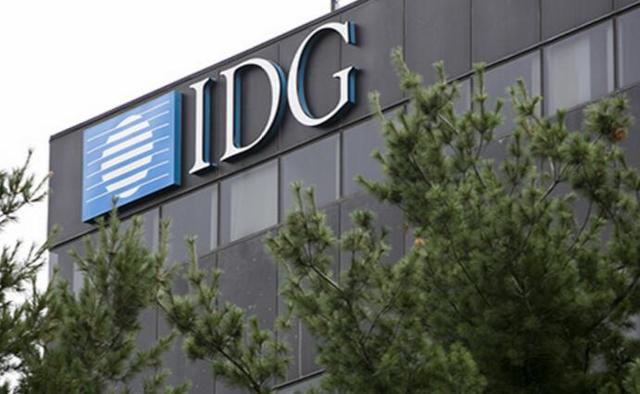 中国财团买下IDG:IDG资本与中国泛海 各取所需