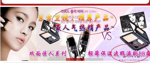 淘宝店铺案例诊断:分析转化率换位思考