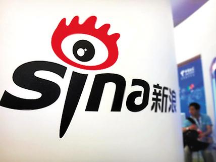 中国两对双人滑组合入围世界花样滑冰大奖赛总决赛