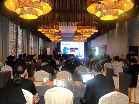 盈世iCoremail企业邮箱全国渠道大会隆重举行