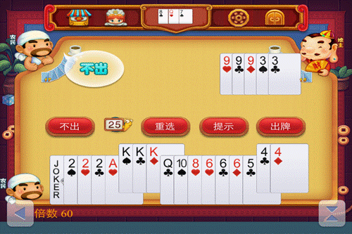 QQ游戏大厅搭建HTML5游戏平台 全面登陆iOS