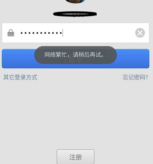 黄晓明与baby合体现身 挽手并肩前行似演习婚礼