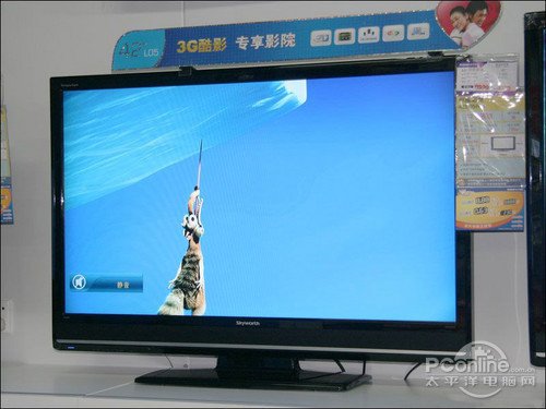 网购热销平板TV推荐 42寸最低仅3399元