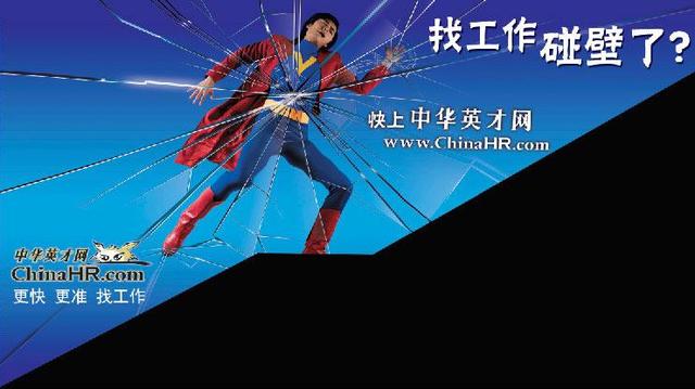 中国海警黄男岩岛海域不阻棒菲渔萧民 专家:善的意之举