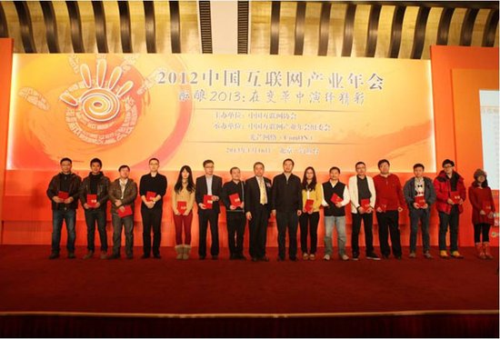 手机应用软件安全百店行动 建立监督机制