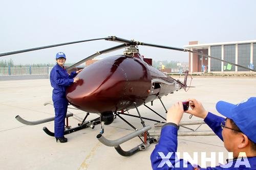 我国最大无人直升飞机首飞成功 可以人工遥控