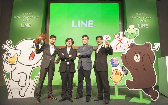 Line在东京证交所递交上市申请 估值百亿美元