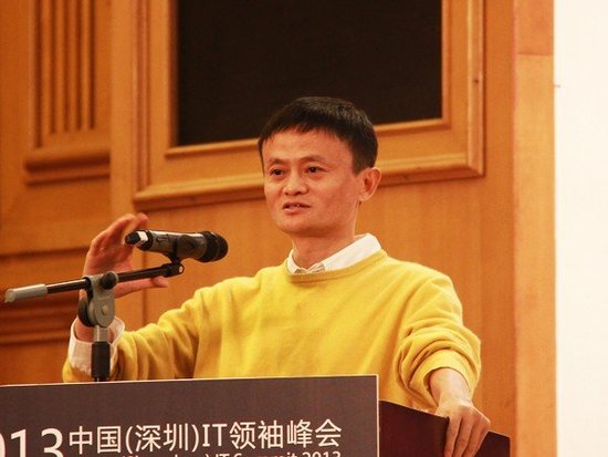 马化腾李彦宏马云论道：微信国际化成关注焦点