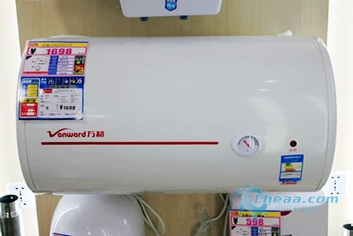 万和电热水器DSCF50-T4特价679元