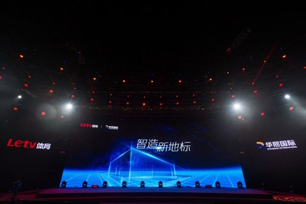 中国体育创业全景白皮书: 丛林法则与新蓝海