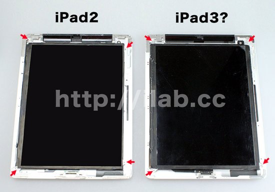 3款疑似iPad3组件可相互匹配 或来自样机(图)