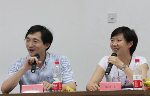 国内首套过程优化控制云服务系统上线