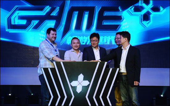 畅游发布次世代计划GAME+” 推五款新产品 