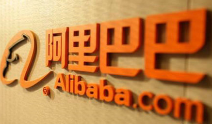 阿里巴巴合伙人增至30人