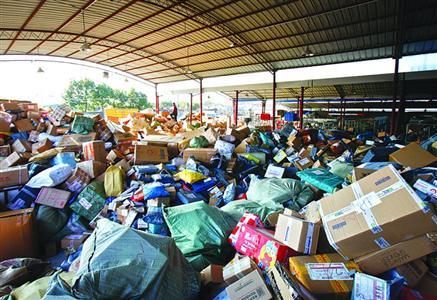申通拖欠工资快递员罢工:20000包裹堆成山
