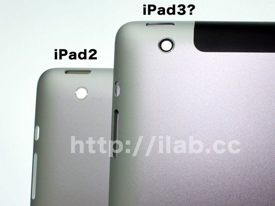 3款疑似iPad3组件可相互匹配 或来自样机(图)