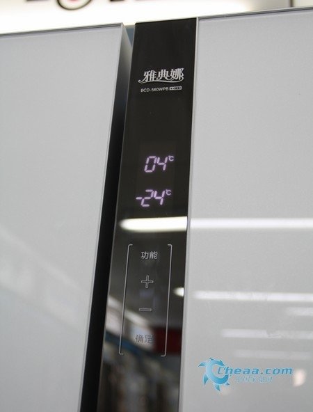 家电报道 家电产品 正文 美菱雅典娜冰箱bcd-560wpb拥有560l的大