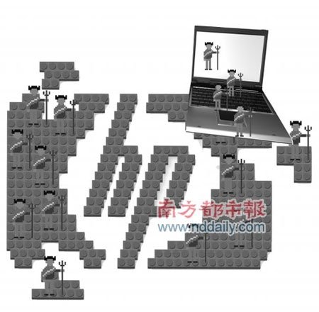 惠普“返修门”澄而不清 数量流向成谜 