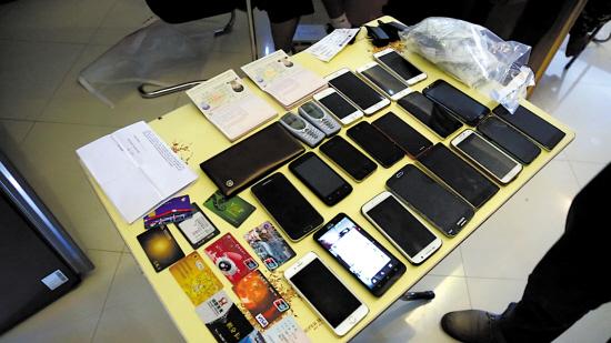 电信诈骗案例10篇 133485241.jpg