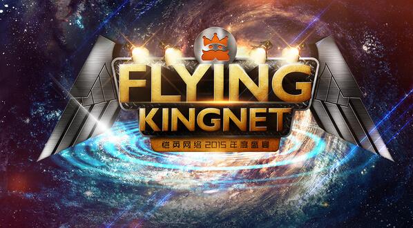 看曼萨诺:国安可以昂了首离开 小显组第一出线翠创历史