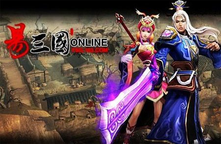 网易《易三国》将停运 历经数年耗资千万研发