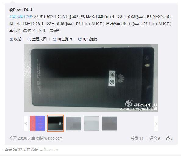 "荣誉之战"双方大开大合 阿曼胜科威特携手出局