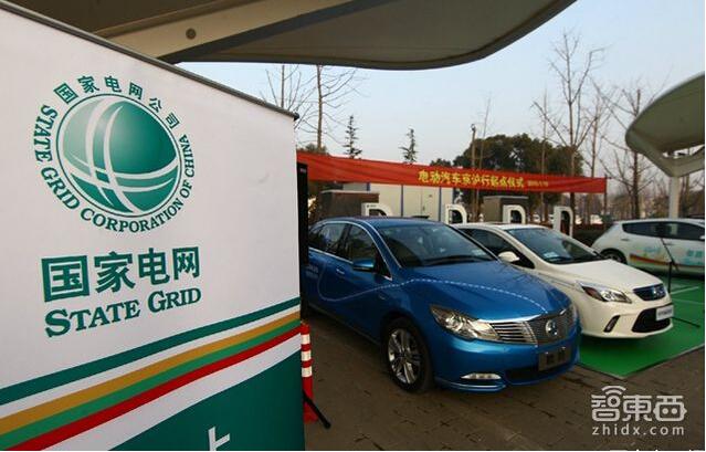 充电标准五花八门 开电动车穿越中国有点难