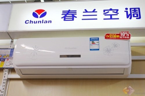 �����յ�����2596Ԫ���� ����ϴ���