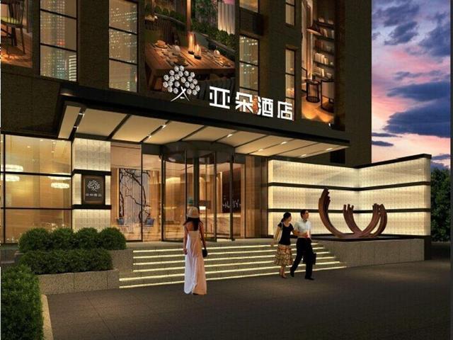 阿里前CEO陆兆禧退休后投资的亚朵酒店融资1亿美元