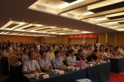 Discuz! 十周年开放之旅福州站成功举办