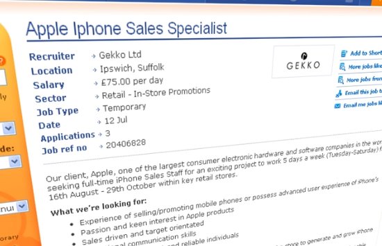 苹果招聘信息暗示iphone5或8月16日上市(图)-