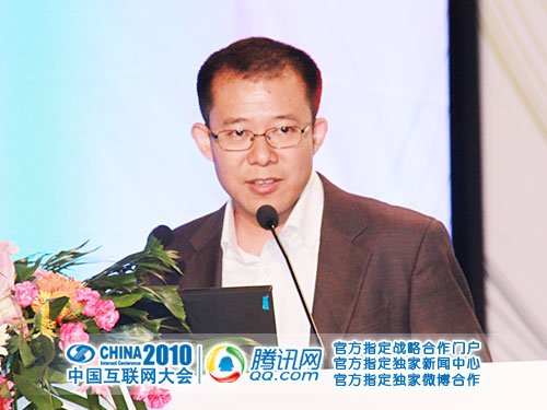 腾讯总裁刘炽平:互联网业决定权在用户手上