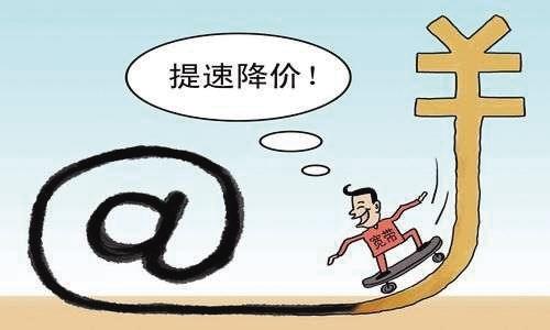 陌陌回应蔡崇信入董事会:阿里巴巴重视陌陌