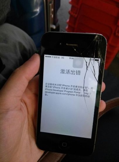 苹果iPhone iOS 7用户出现激活错误