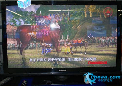 长虹3DTV50738售8999元 3D等离子热销