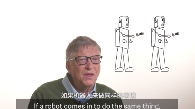 比尔·盖茨提议"向机器人征税",并认为不会伤害创新