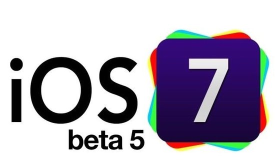 苹果发布iOS 7 beta 5 修复软件闪退问题