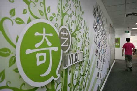 2的分成书写格式图片_收入分成款(3)