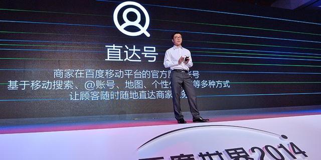 2019年中国名企排行榜_中国名企排行网的网站介绍