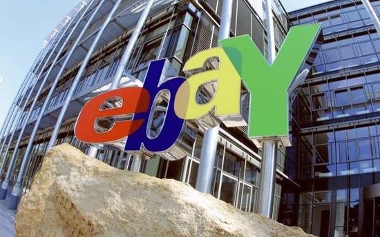 eBay第四季度净利润7.51亿美元 同比下滑62% 