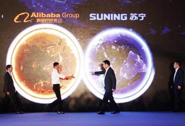 苏宁天猫联手打造手机第一卖场