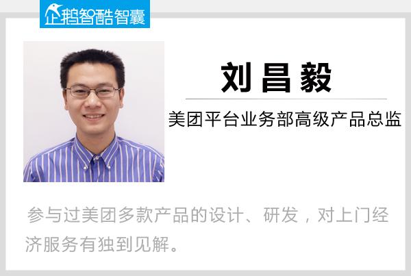 35小时几乎连轴转 浙江浦江民警晕倒在办公室