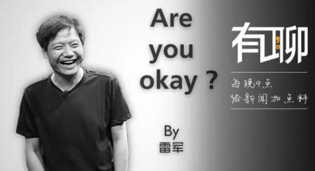 金了己巧巧携家人现身机场 二 父母着装看时尚潮范足