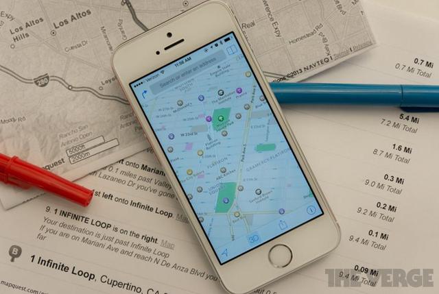 苹果收购高精度GPS定位公司 增援苹果地图