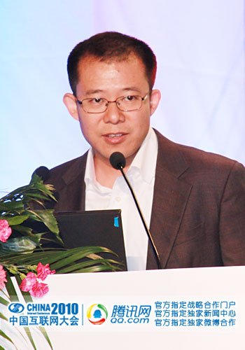 腾讯总裁刘炽平：互联网业决定权在用户手上