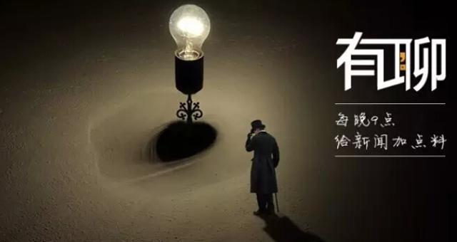 有聊 | 黑作坊、打架…O2O还有多少黑幕?