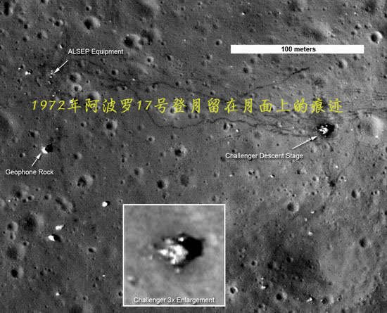 科学家声称：SETI应当在月球搜寻外星人足迹