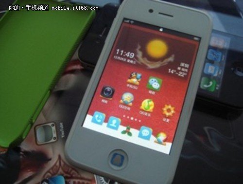 Qme手机:腾讯智能3G手机新战略
