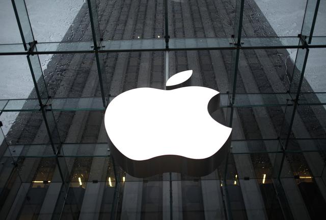 2016年《财富》美国500强发榜 苹果首次跻身前三甲